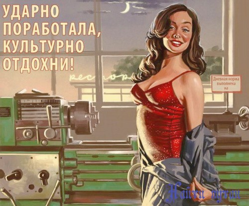 Конкордия: Показать фото российских проституток